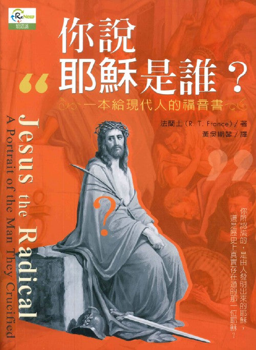 986198651