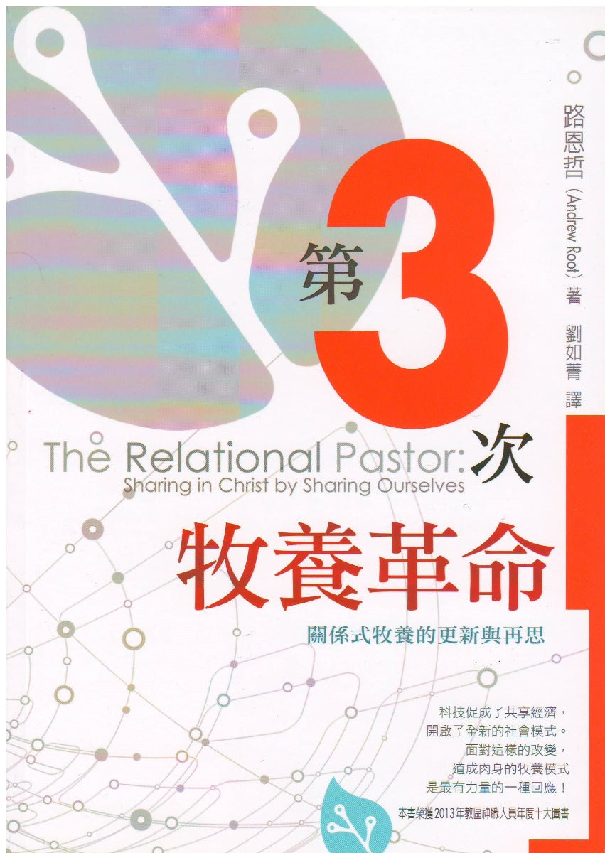 986198674