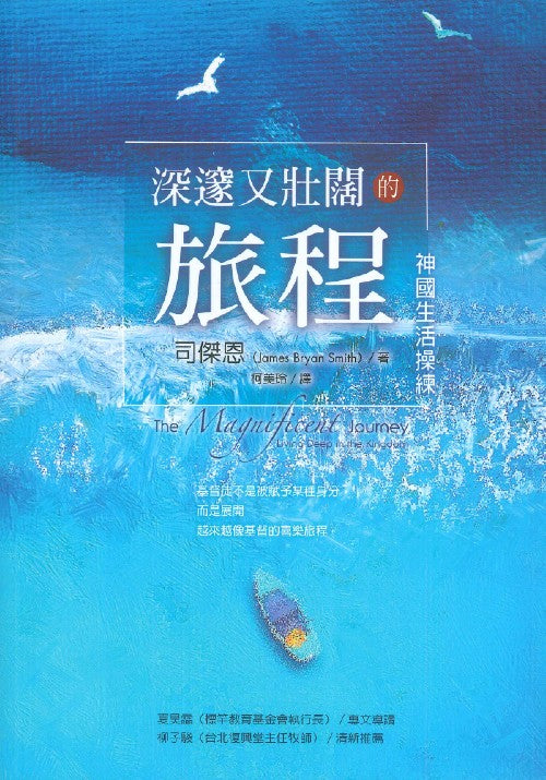 986198727