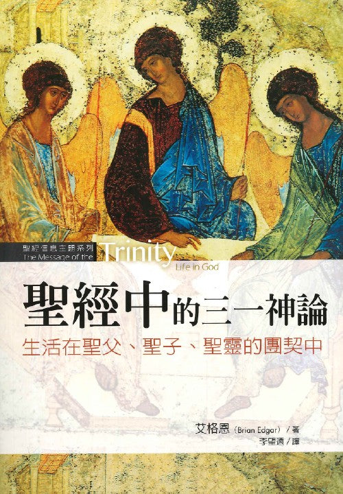 986198745