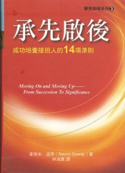 986277101