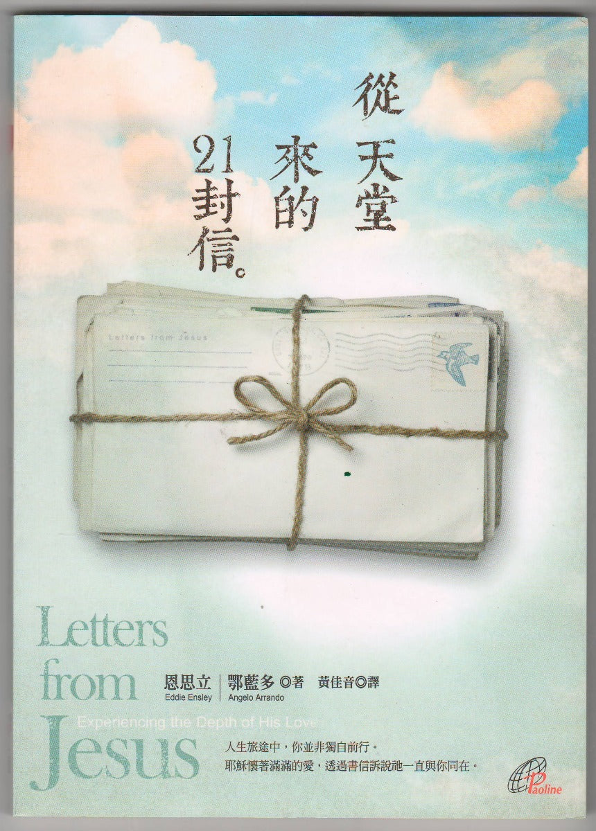 986603611