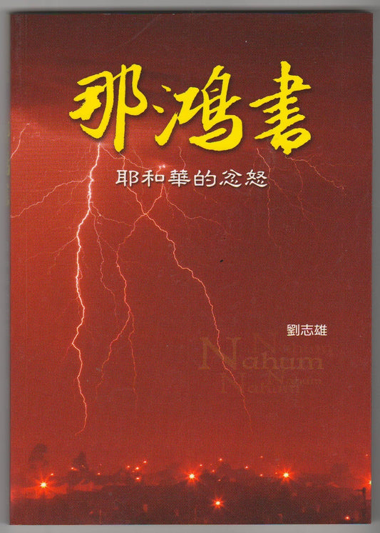 986620505