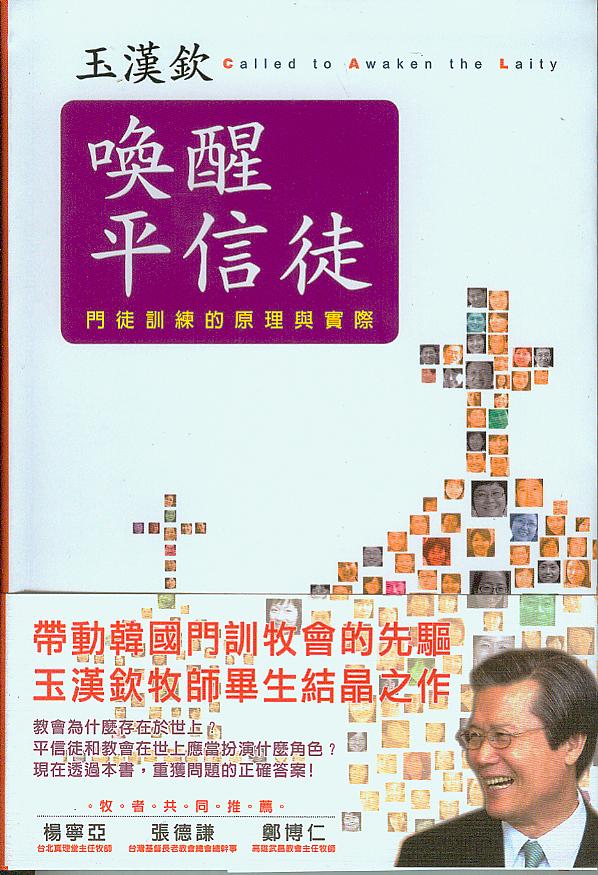 986620521