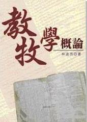 986635503