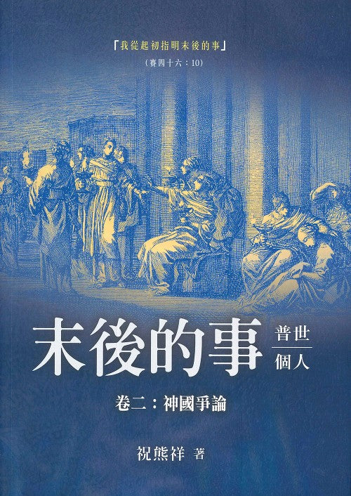 986635548