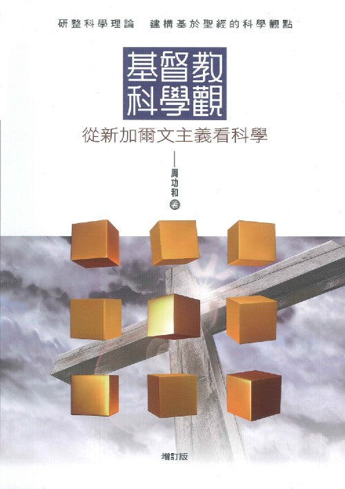 986635560