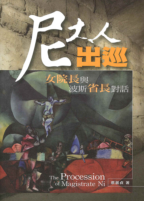 986635577