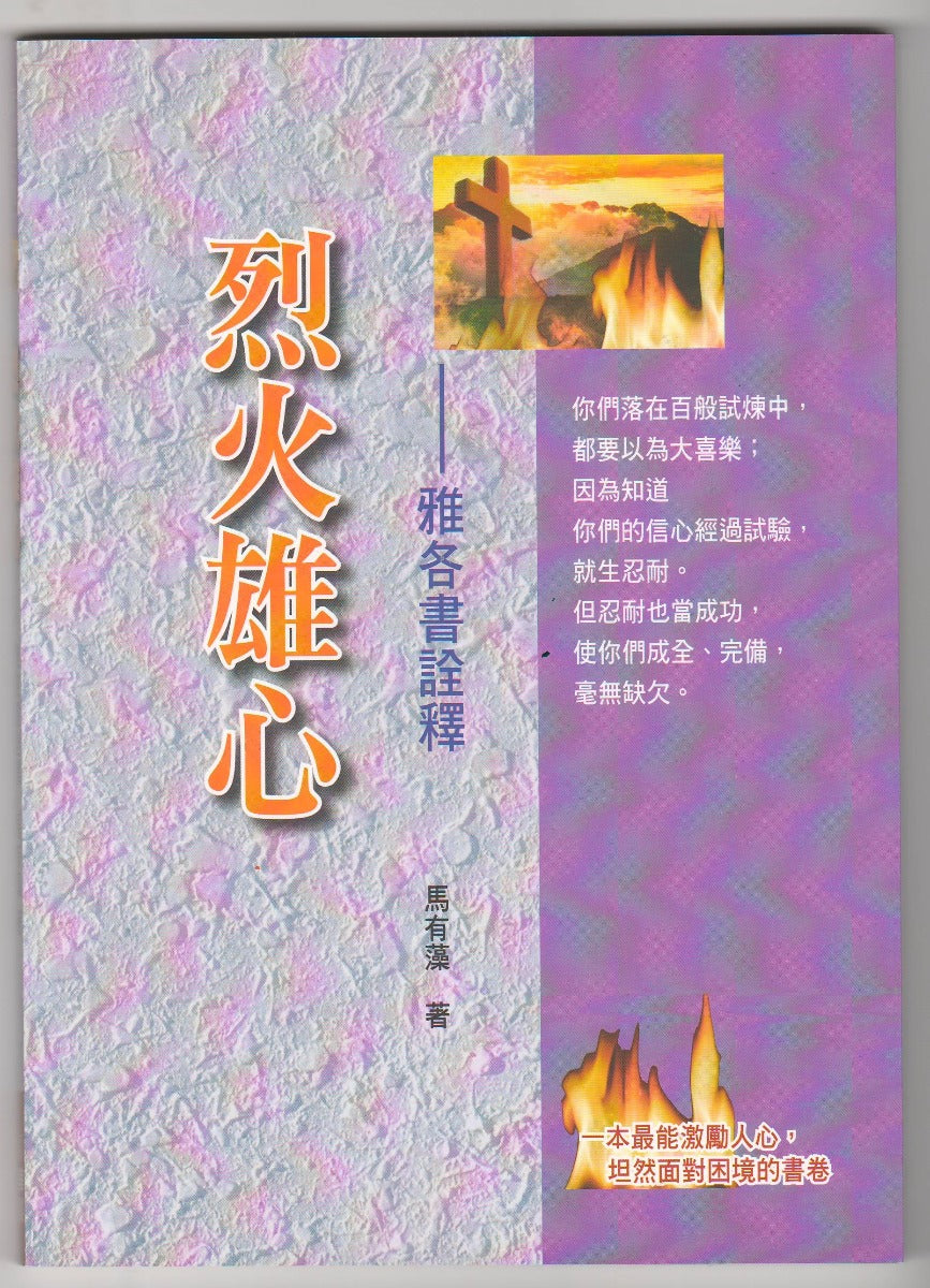986649643