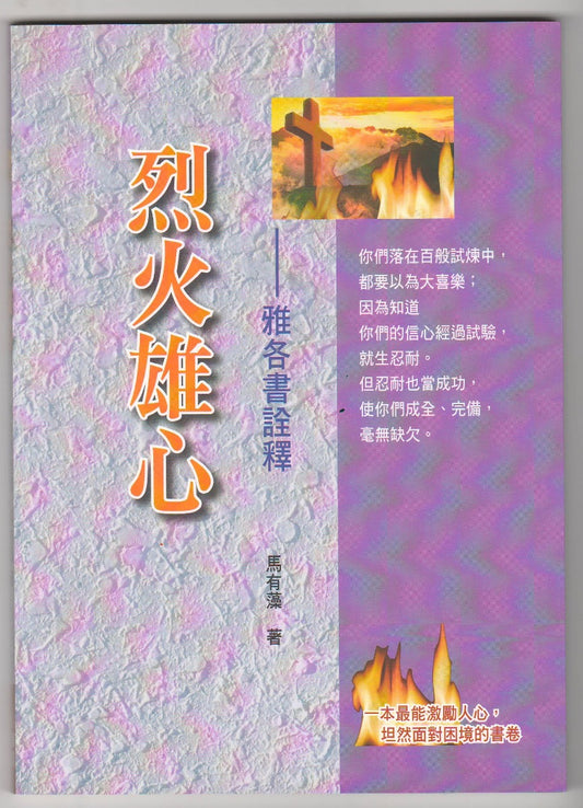 986649643