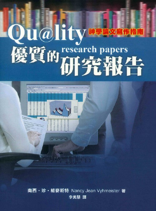 986649686