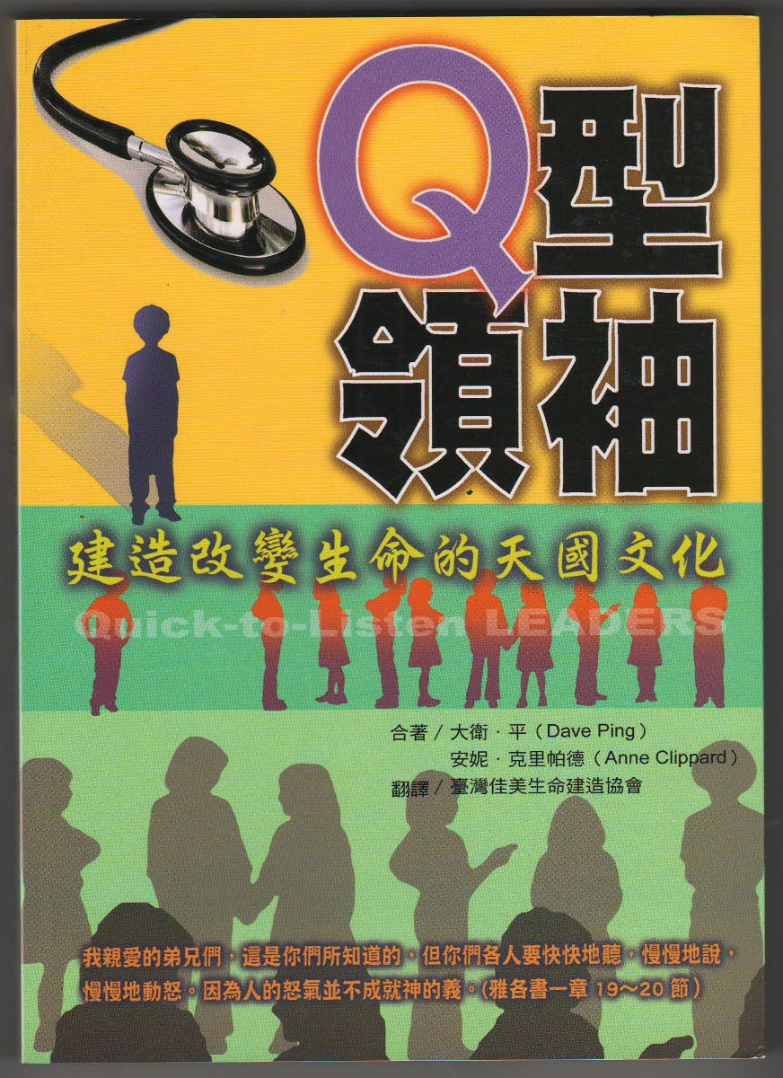 986656344