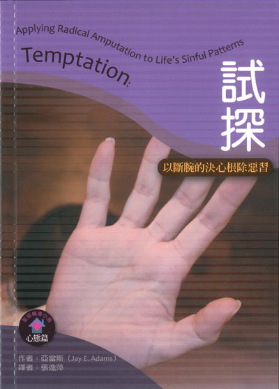 986668786