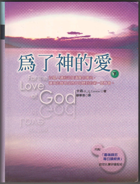 986687641