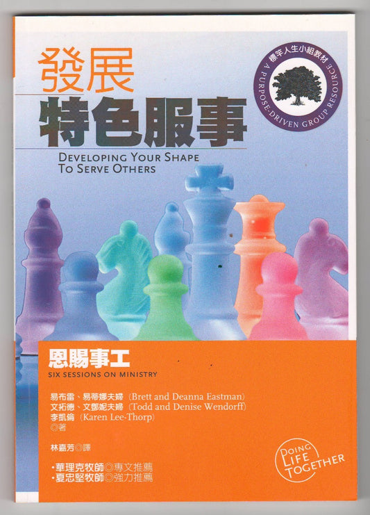 986707721