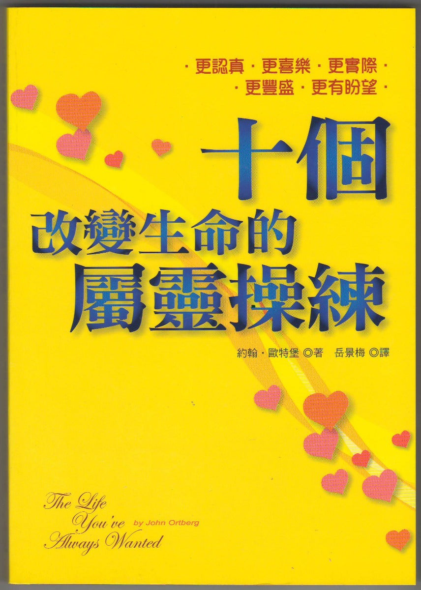 986746077