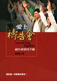 986746090