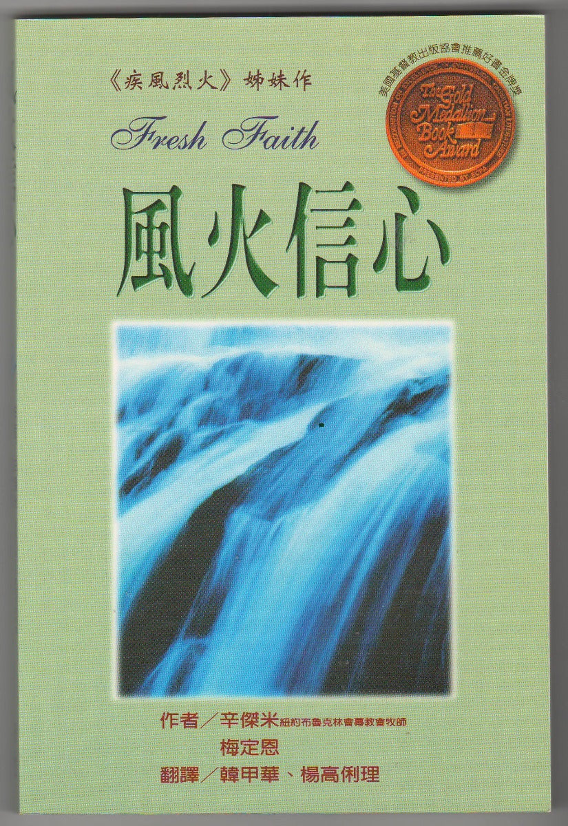 986795501