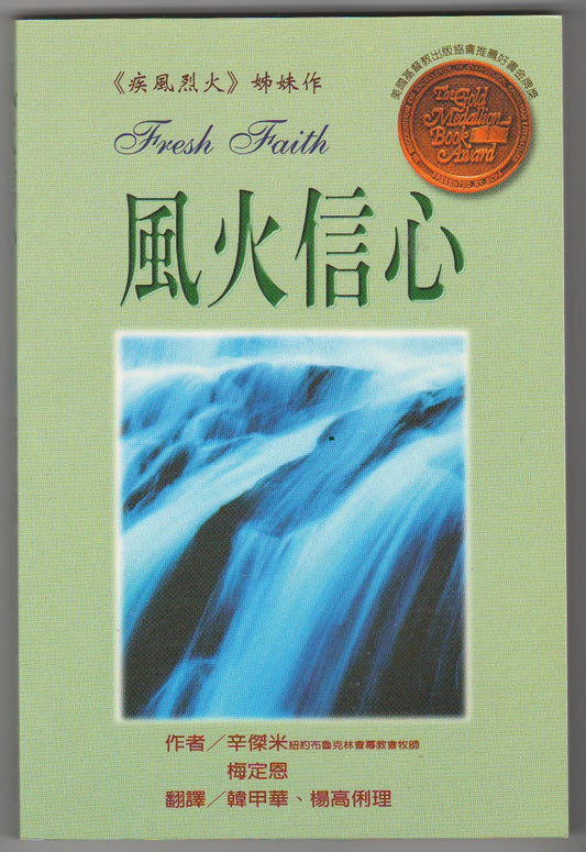 986795501