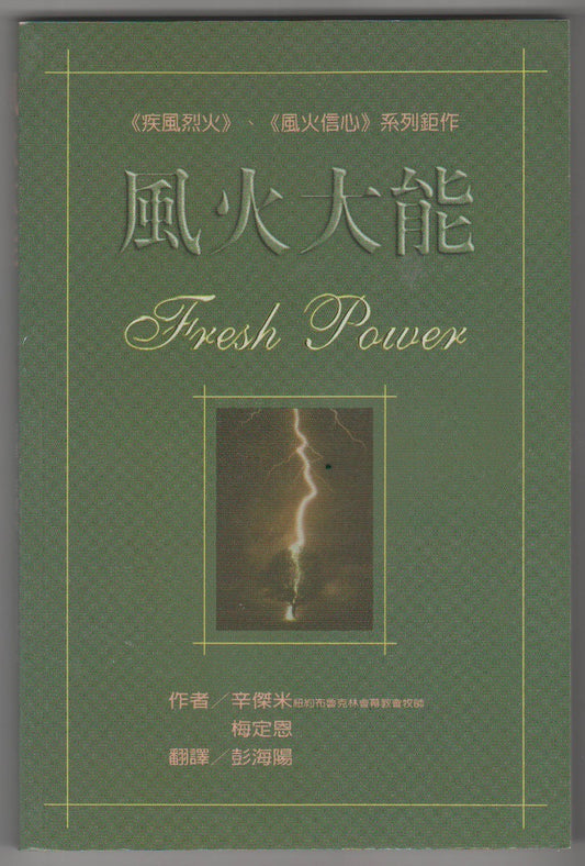986795507