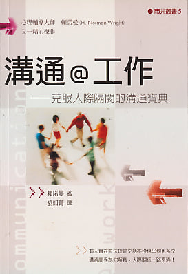 986795530