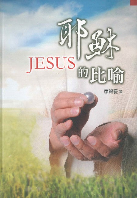 986839483
