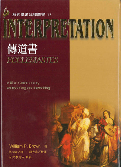 986850107