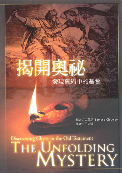 986969299