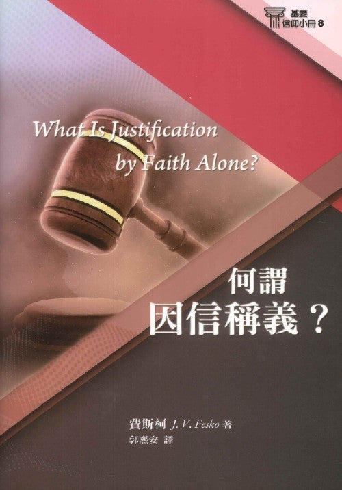 986990694