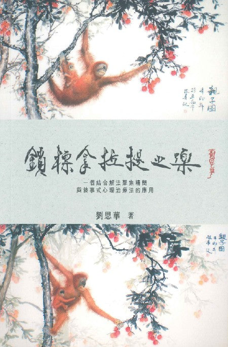 988124432