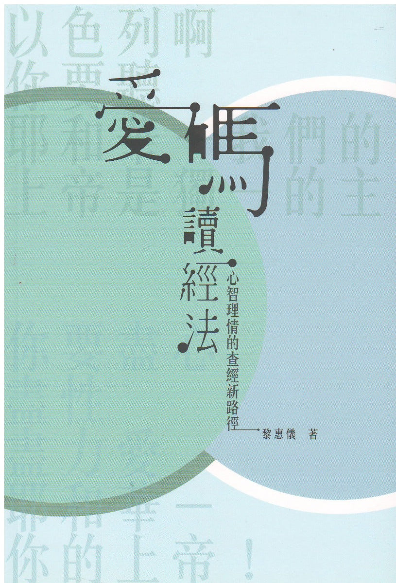 988142065
