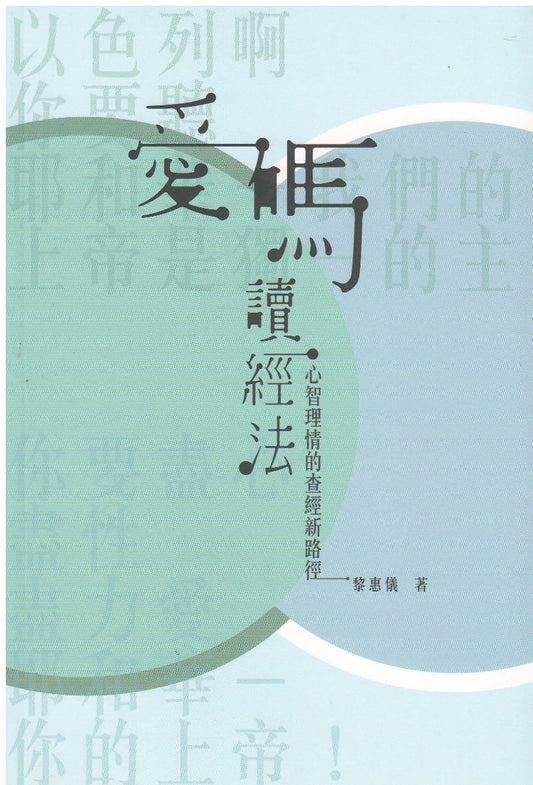 988142065