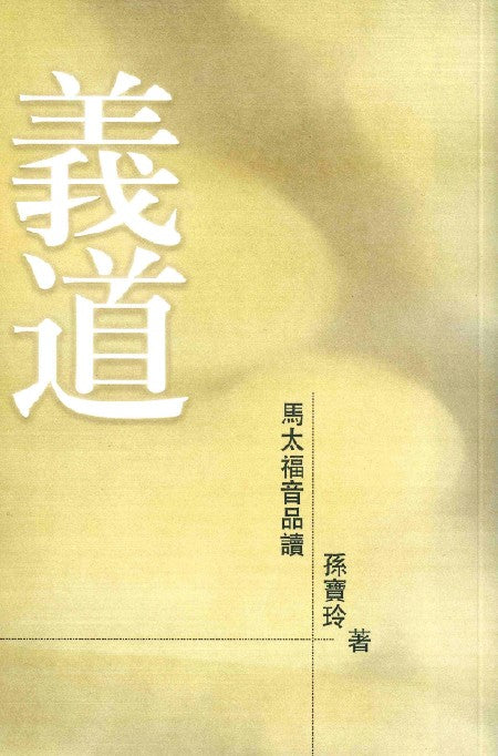 988142068