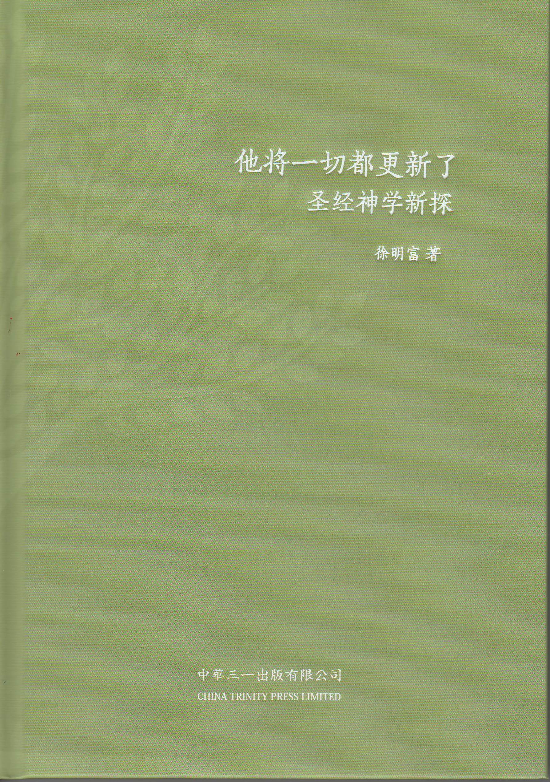 988143180
