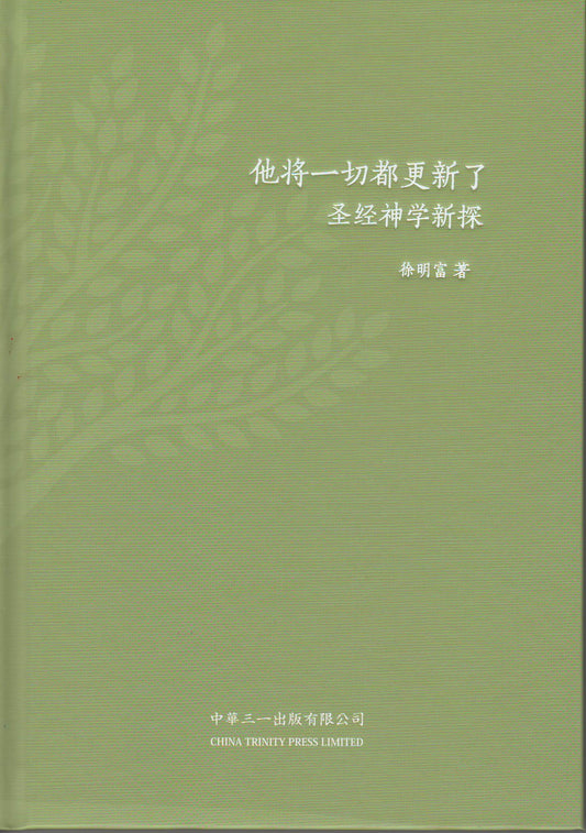 988143180
