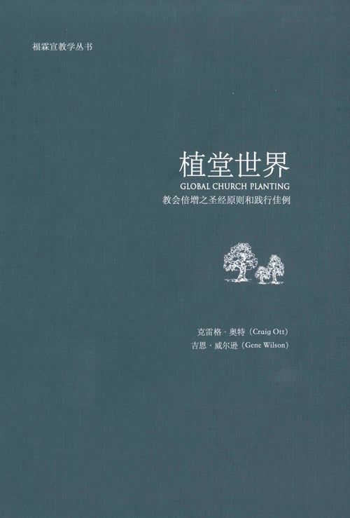 988143183