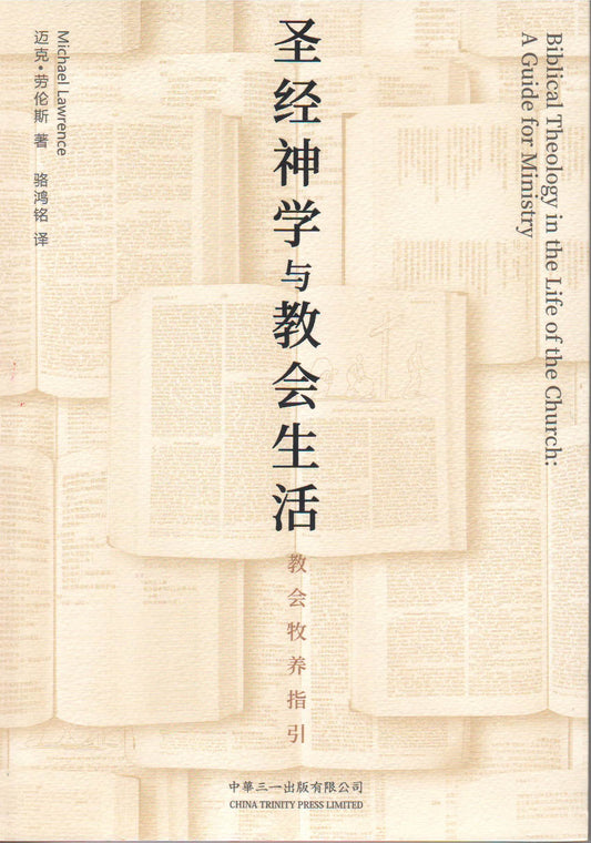 988143186