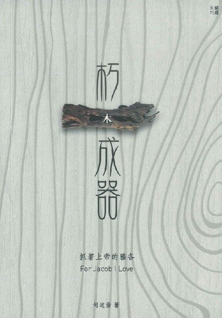 988146958