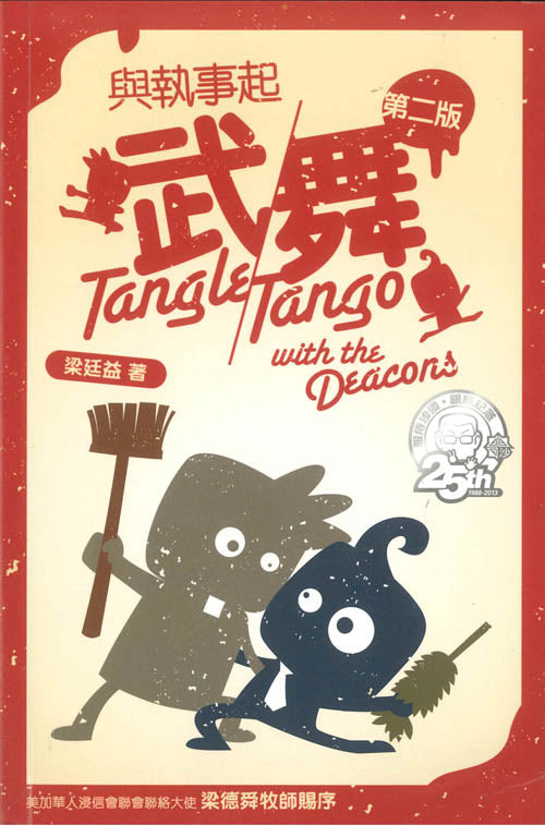 988152323