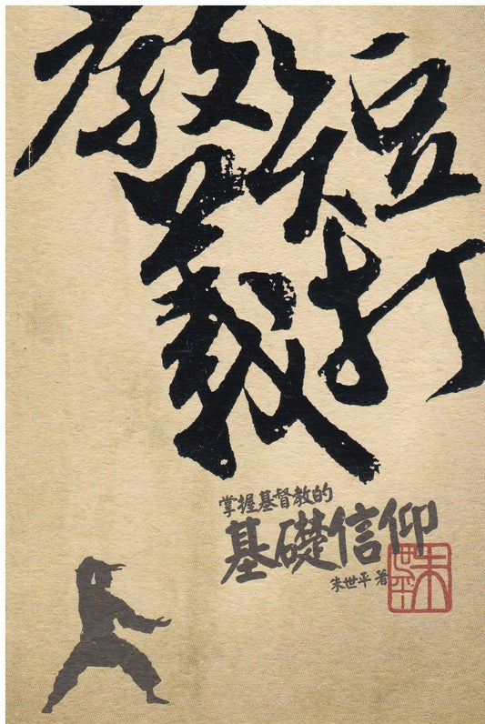 988152331