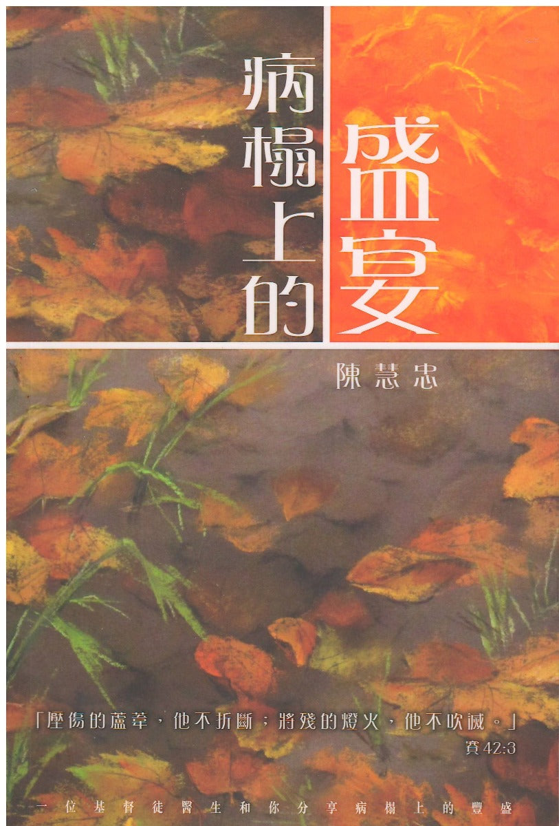 988160133
