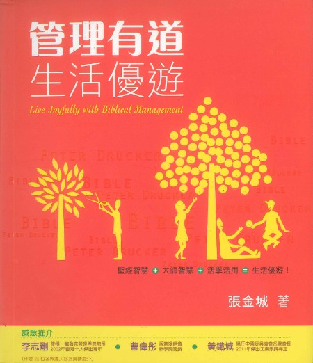 988161181