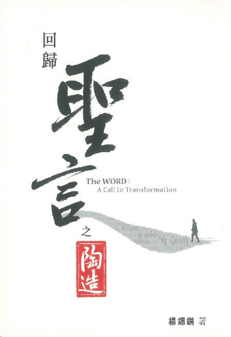 988161189