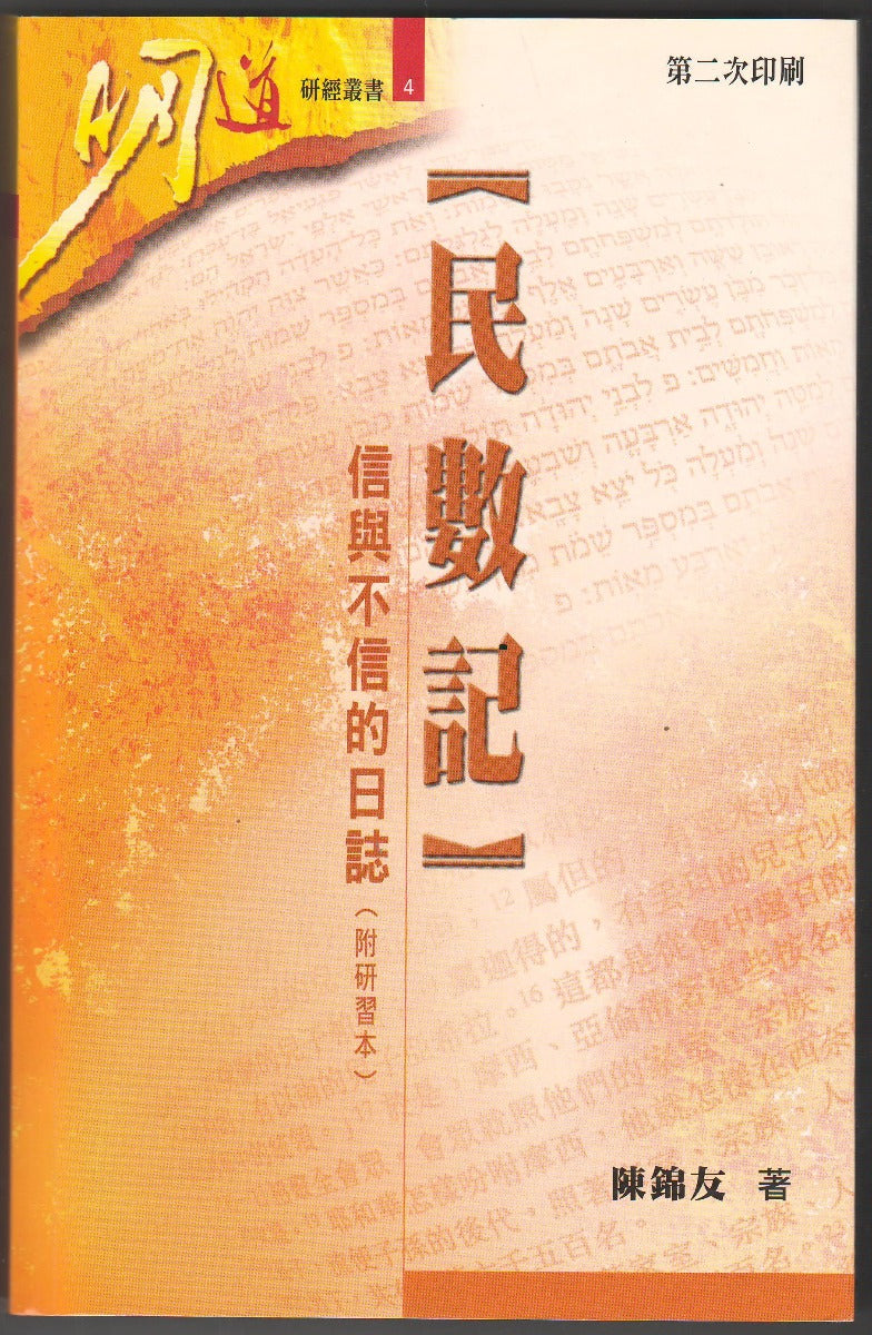 988169403