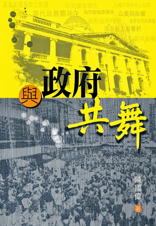 988179507