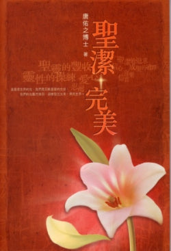 988180618