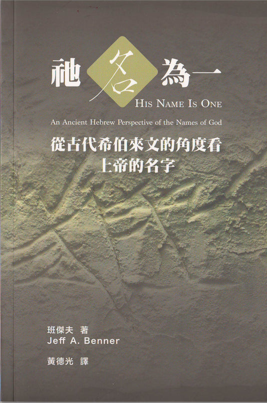988188540