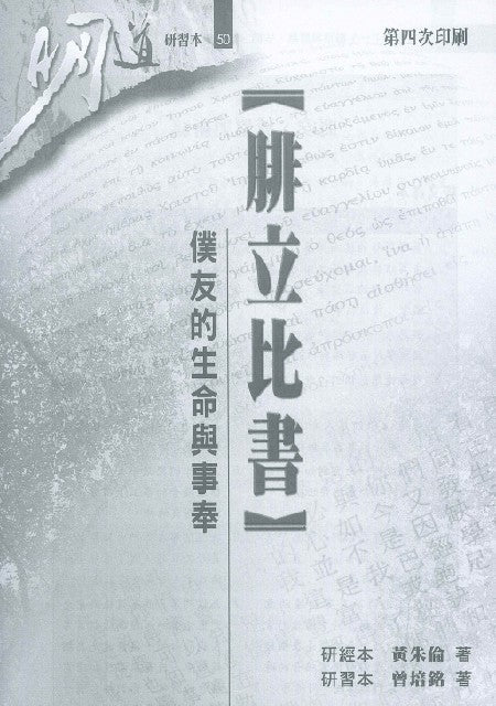 988196377