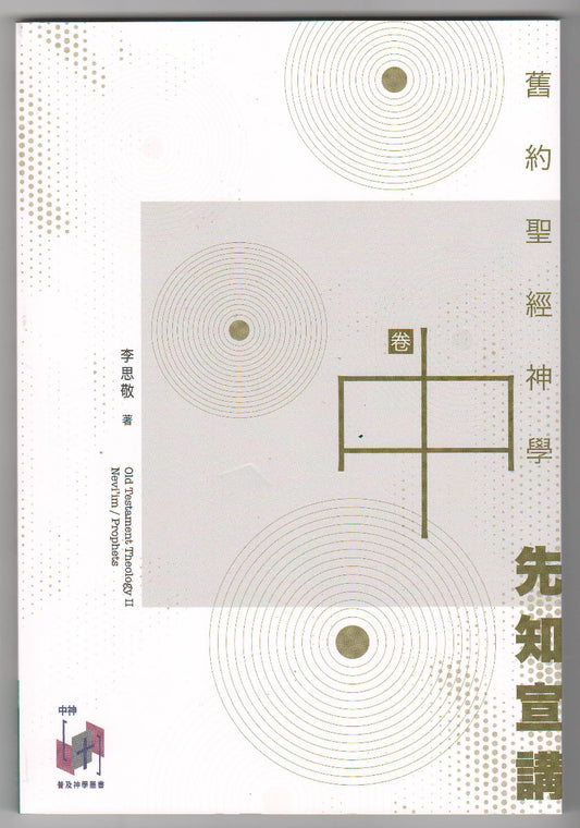988701900