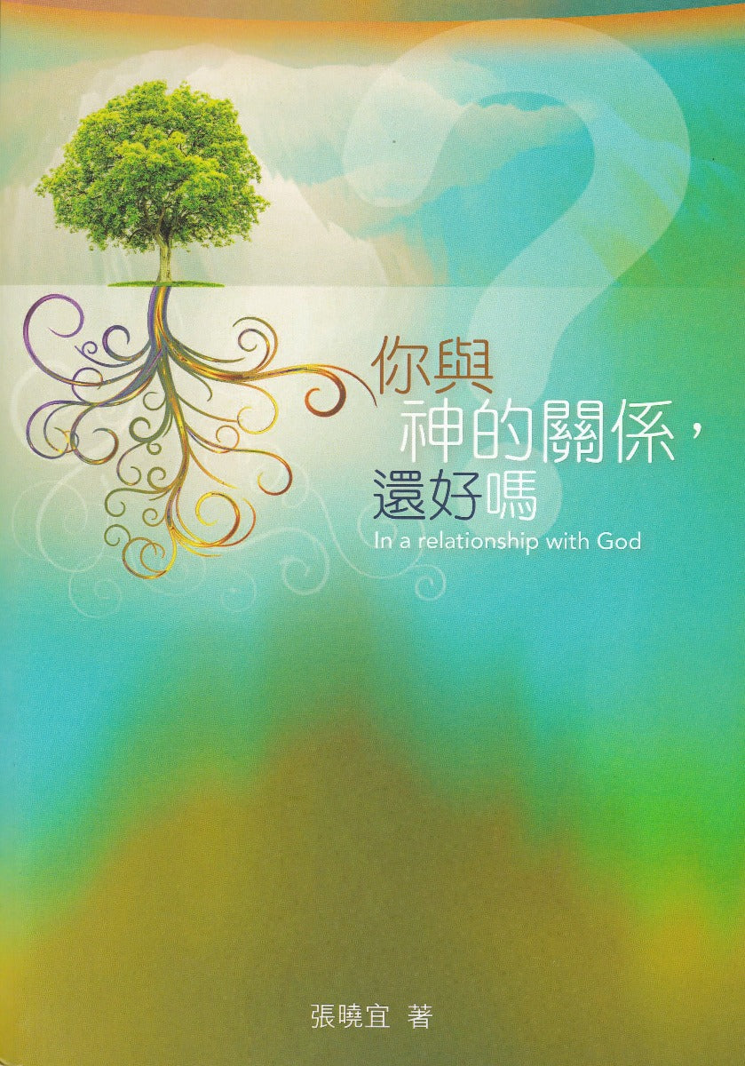 988765226